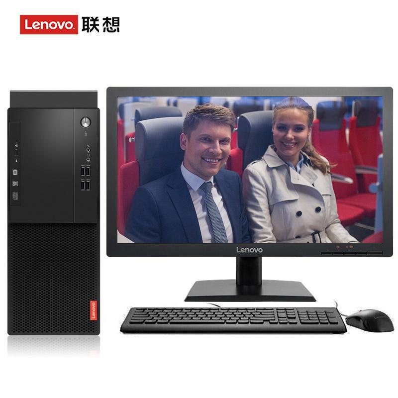 色洛洛艹逼亚洲资源网联想（Lenovo）启天M415 台式电脑 I5-7500 8G 1T 21.5寸显示器 DVD刻录 WIN7 硬盘隔离...